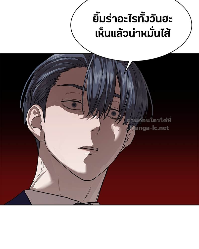 Doujin-Lc- อ่าน โดจิน มังฮวา เกาหลี ญี่ปุ่น จีน แปลไทย ข้าราชการพิเศษ ตอนที่ 1 2 3 4 5 6 7 8 9 10 11 12 13 14 ฟรี ไม่มีโฆษณา อ่าน โดจิน Manhwa เกาหลี ญี่ปุ่น จีน เรามีครบ คัดมาให้เน้นๆ โดจิน 18+ รับประกันความฟินโดย Doujin Lc