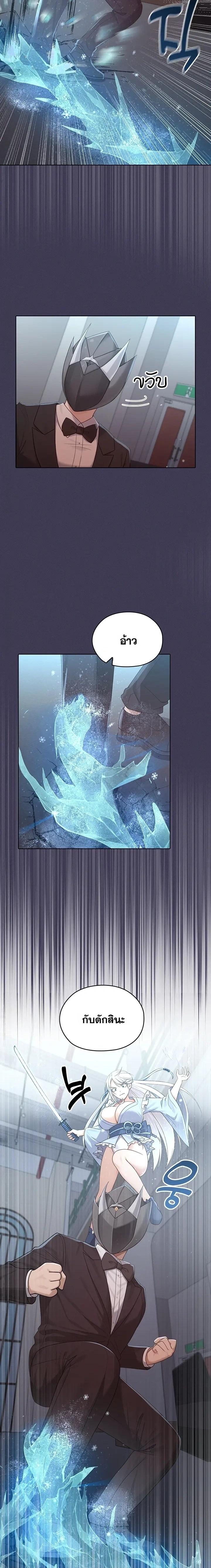Doujin-Lc- อ่าน โดจิน มังฮวา เกาหลี ญี่ปุ่น จีน แปลไทย Magical Wife ตอนที่ 1 2 3 4 5 6 7 8 9 10 11 12 13 14 ฟรี ไม่มีโฆษณา อ่าน โดจิน Manhwa เกาหลี ญี่ปุ่น จีน เรามีครบ คัดมาให้เน้นๆ โดจิน 18+ รับประกันความฟินโดย  Doujin Lc