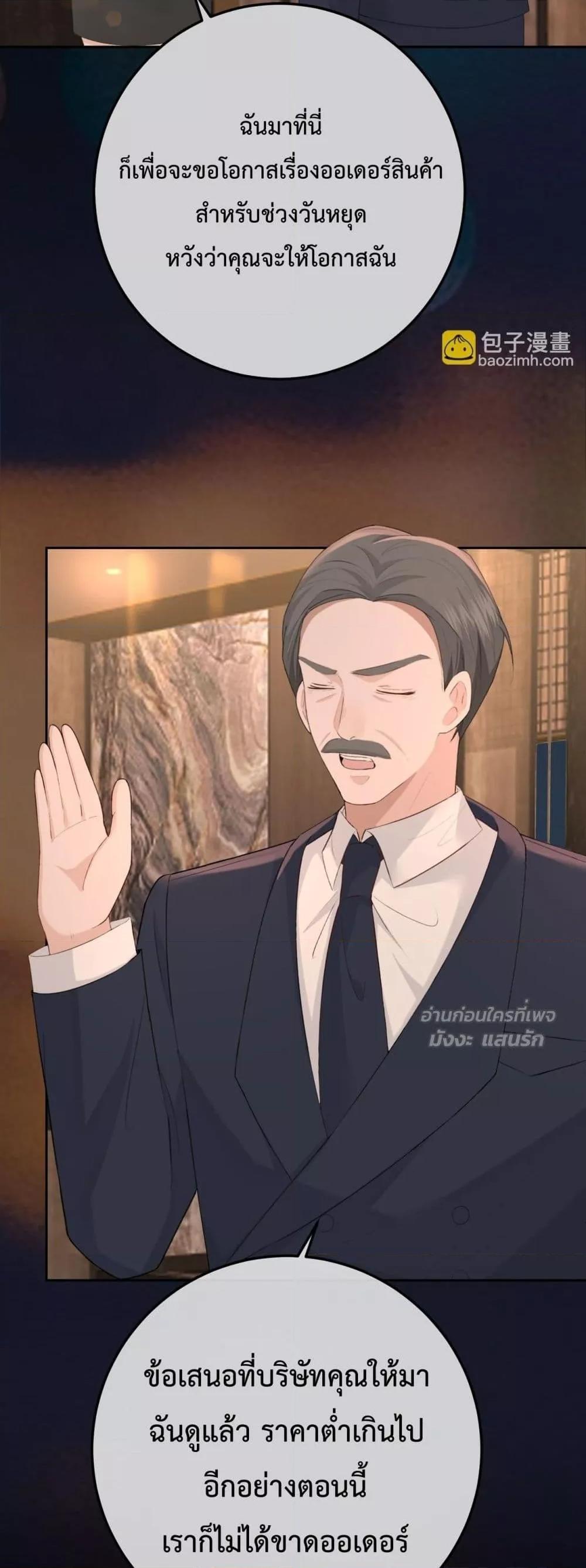 Manga-lc-com อ่านมังงะ อ่านการ์ตูน ออนไลน์ ฟรี 100DaysofMar ตอนที่ 1 2 3 4 5 6 7 8 9 10 11 12 13 14 ฟรี ไม่มีโฆษณา Manga-lc - อ่าน มังงะ อ่าน การ์ตูน ออนไลน์ อ่านมังงะ ฟรี