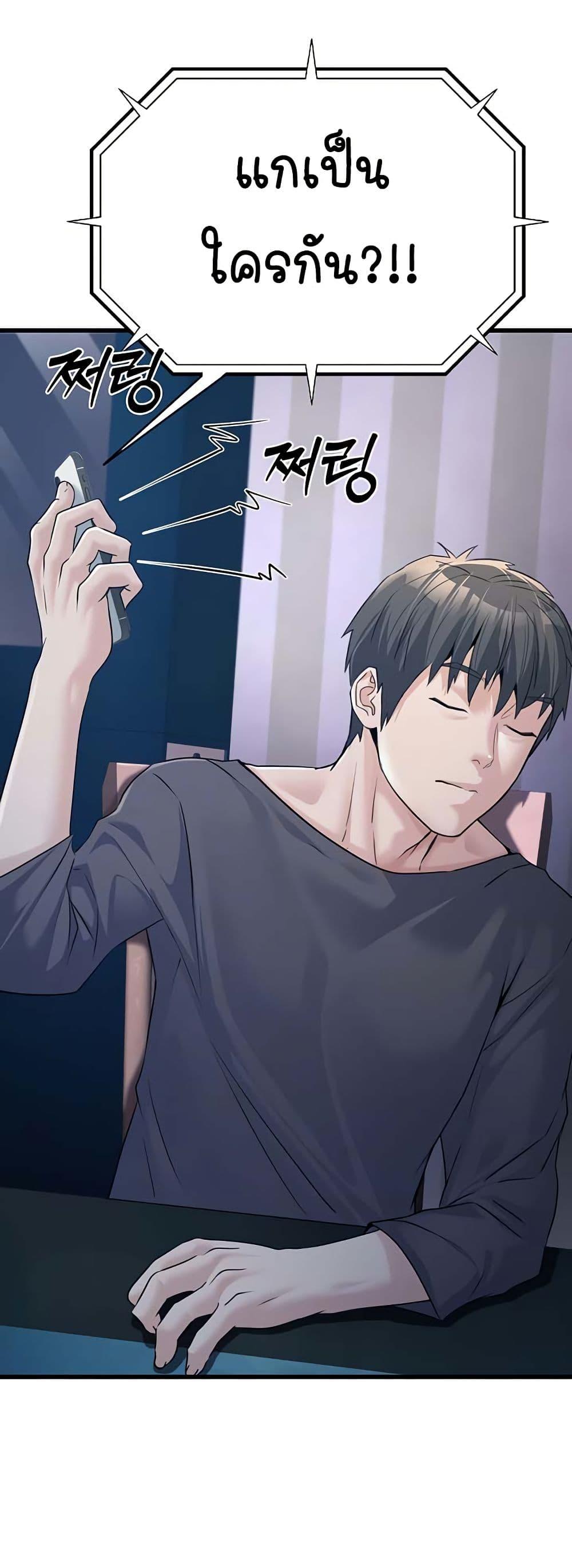 Doujin-Lc- อ่าน โดจิน มังฮวา เกาหลี ญี่ปุ่น จีน แปลไทย The Public Servant’s Double Life ตอนที่ 1 2 3 4 5 6 7 8 9 10 11 12 13 14 ฟรี ไม่มีโฆษณา อ่าน โดจิน Manhwa เกาหลี ญี่ปุ่น จีน เรามีครบ คัดมาให้เน้นๆ โดจิน 18+ รับประกันความฟินโดย  Doujin Lc