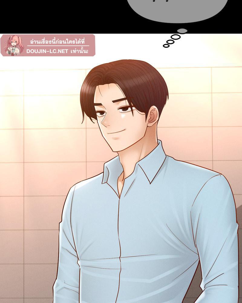 Doujin-Lc- อ่าน โดจิน มังฮวา เกาหลี ญี่ปุ่น จีน แปลไทย sweet home ตอนที่ 1 2 3 4 5 6 7 8 9 10 11 12 13 14 ฟรี ไม่มีโฆษณา อ่าน โดจิน Manhwa เกาหลี ญี่ปุ่น จีน เรามีครบ คัดมาให้เน้นๆ โดจิน 18+ รับประกันความฟินโดย  Doujin Lc
