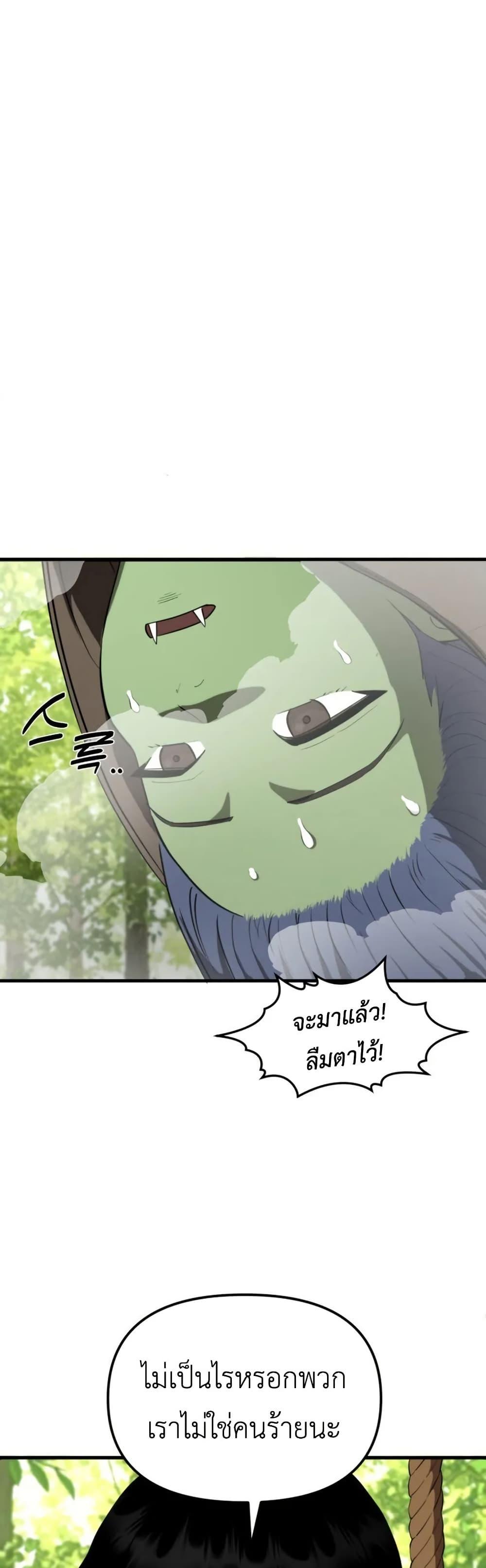 Manga-lc-com อ่านมังงะ อ่านการ์ตูน ออนไลน์ ฟรี S-Class Butler ตอนที่ 1 2 3 4 5 6 7 8 9 10 11 12 13 14 ฟรี ไม่มีโฆษณา Manga-lc - อ่าน มังงะ อ่าน การ์ตูน ออนไลน์ อ่านมังงะ ฟรี