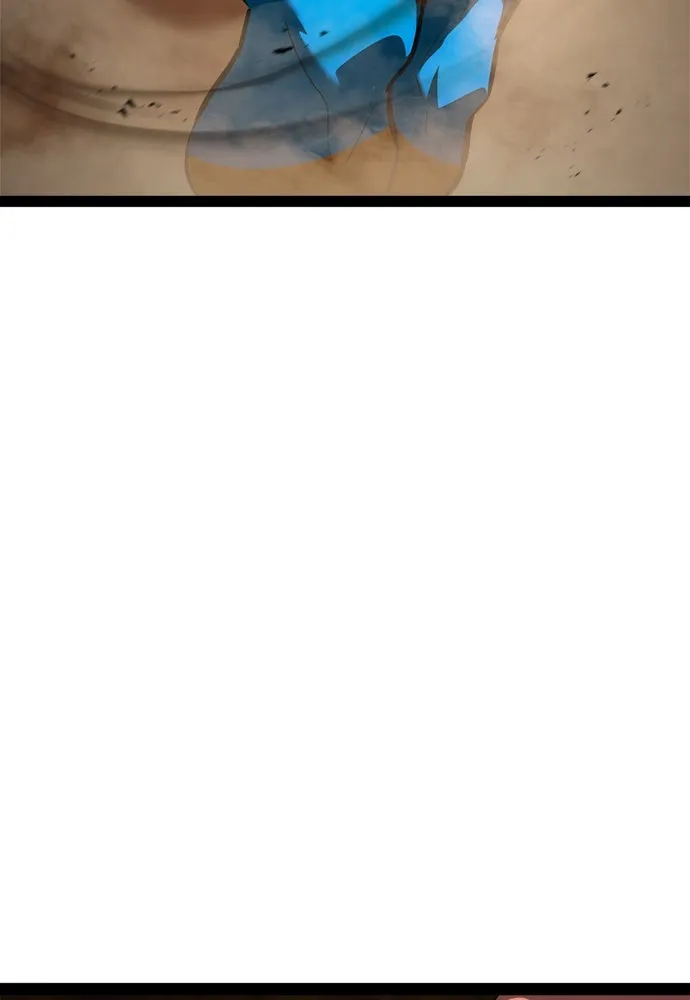 ก็อบลินเลเวล 999 ตอนที่ 23 รูปที่ 119