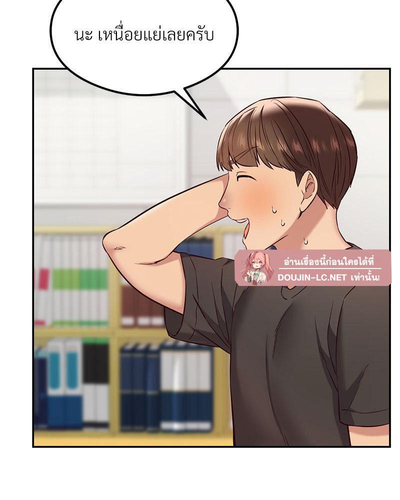 Doujin-Lc- อ่าน โดจิน มังฮวา เกาหลี ญี่ปุ่น จีน แปลไทย The Massage Club ตอนที่ 1 2 3 4 5 6 7 8 9 10 11 12 13 14 ฟรี ไม่มีโฆษณา อ่าน โดจิน Manhwa เกาหลี ญี่ปุ่น จีน เรามีครบ คัดมาให้เน้นๆ โดจิน 18+ รับประกันความฟินโดย  Doujin Lc
