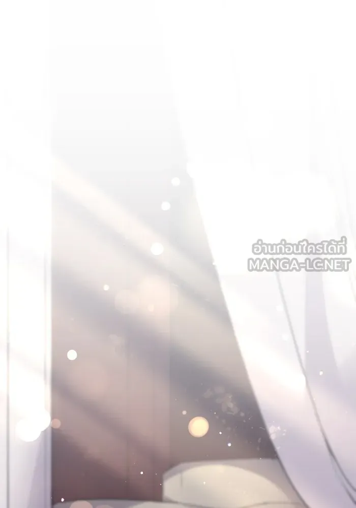 ฟิลเลียโรเซ่กับคำทำนายแห่งมงกุฎหนาม ตอนที่ 126 รูปที่ 36