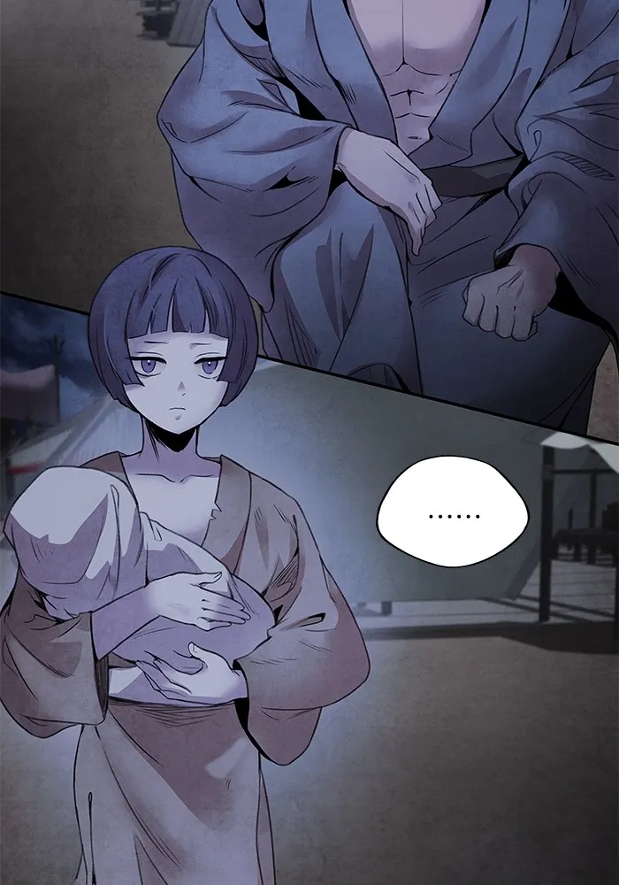 อาซา ตอนที่ 38 การยุยงปลุกปั่น รูปที่ 2