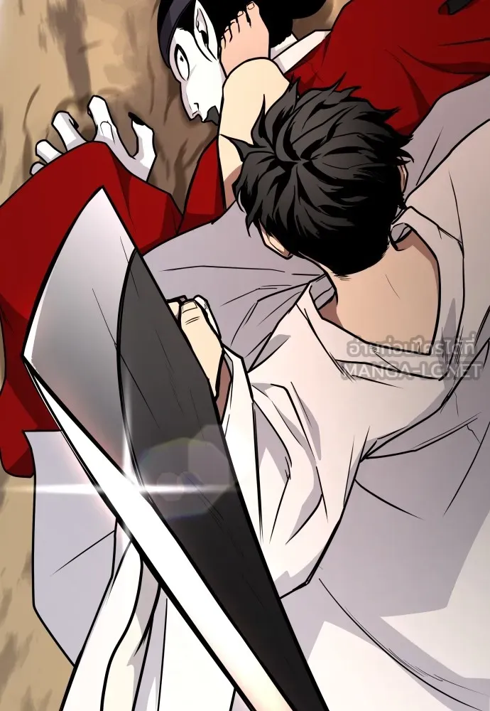 JAKDU ตอนที่ 15 รูปที่ 36