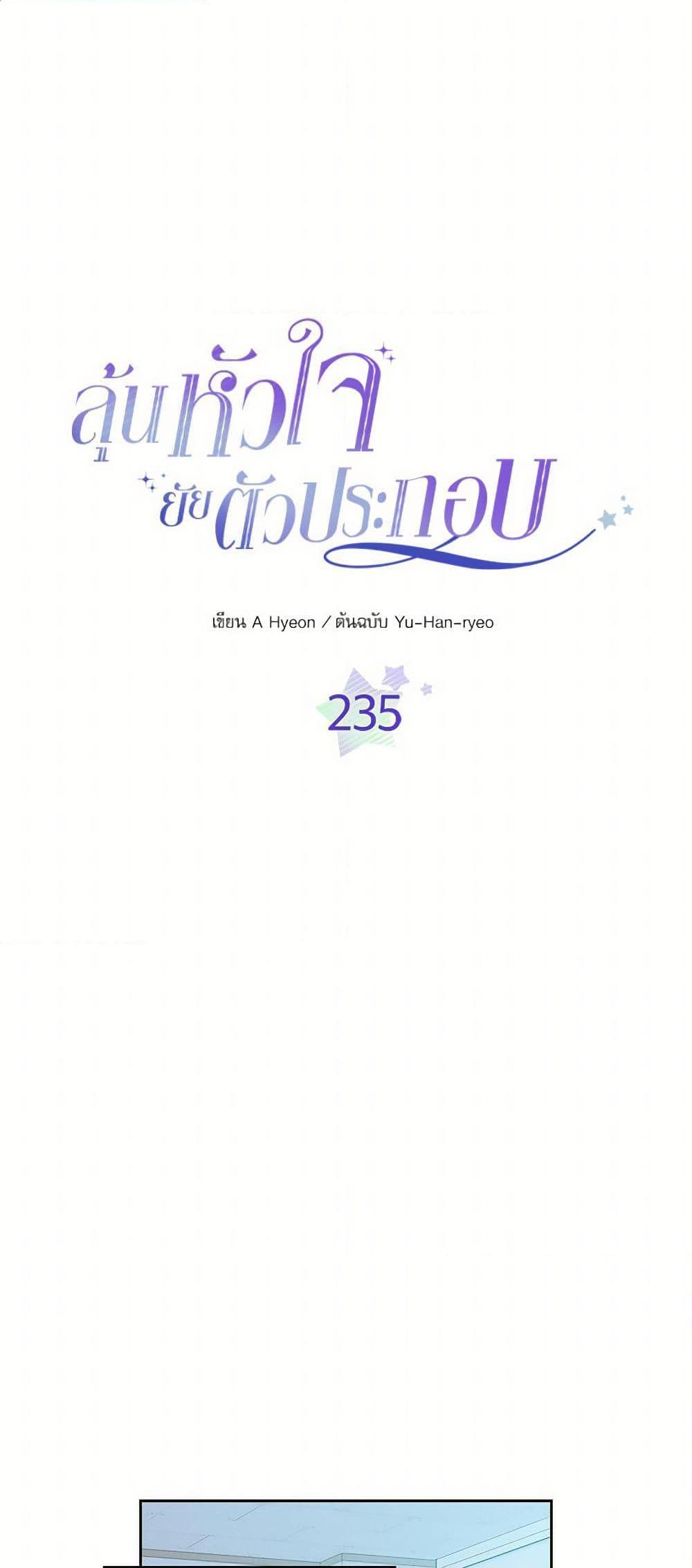 Manga-lc-com อ่านมังงะ อ่านการ์ตูน ออนไลน์ ฟรี My Life as an Internet Novel ตอนที่ 1 2 3 4 5 6 7 8 9 10 11 12 13 14 ฟรี ไม่มีโฆษณา Manga-lc - อ่าน มังงะ อ่าน การ์ตูน ออนไลน์ อ่านมังงะ ฟรี