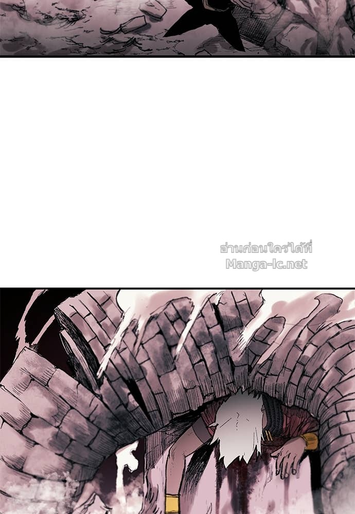 Doujin-Lc- อ่าน โดจิน มังฮวา เกาหลี ญี่ปุ่น จีน แปลไทย สารสุดท้ายจากโครงกระดูก ตอนที่ 1 2 3 4 5 6 7 8 9 10 11 12 13 14 ฟรี ไม่มีโฆษณา อ่าน โดจิน Manhwa เกาหลี ญี่ปุ่น จีน เรามีครบ คัดมาให้เน้นๆ โดจิน 18+ รับประกันความฟินโดย Doujin Lc