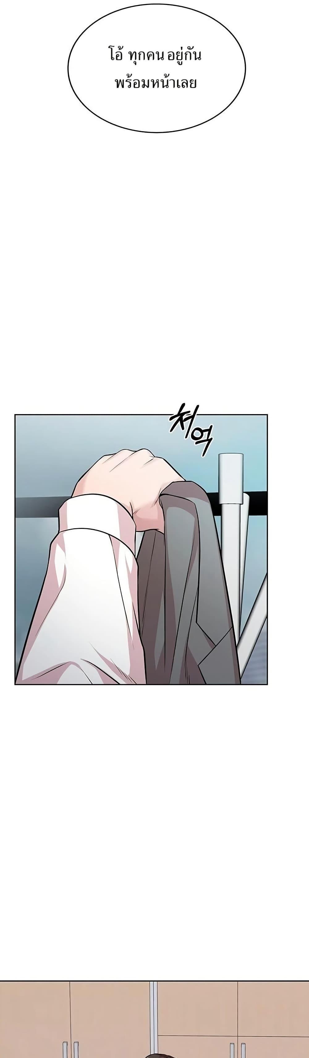 Manga-lc-com อ่านมังงะ อ่านการ์ตูน ออนไลน์ ฟรี Lotto 1st Place Winner Goes to Work Too ตอนที่ 1 2 3 4 5 6 7 8 9 10 11 12 13 14 ฟรี ไม่มีโฆษณา Manga-lc - อ่าน มังงะ อ่าน การ์ตูน ออนไลน์ อ่านมังงะ ฟรี