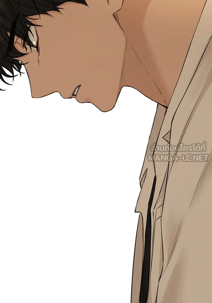 เพียงรุ่งอรุณ ตอนที่ 30 (จบซีซัน 1) รูปที่ 123