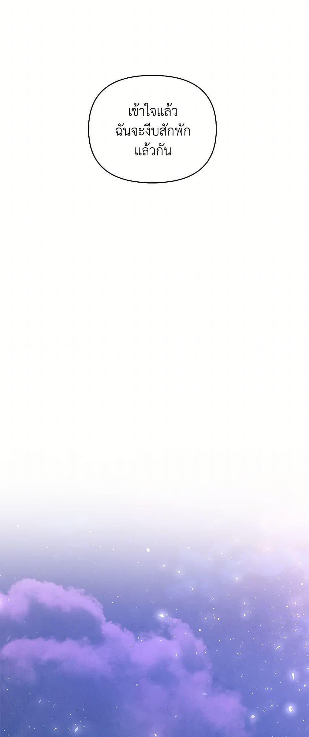 Manga-lc-com อ่านมังงะ อ่านการ์ตูน ออนไลน์ ฟรี Once Married ตอนที่ 1 2 3 4 5 6 7 8 9 10 11 12 13 14 ฟรี ไม่มีโฆษณา Manga-lc - อ่าน มังงะ อ่าน การ์ตูน ออนไลน์ อ่านมังงะ ฟรี