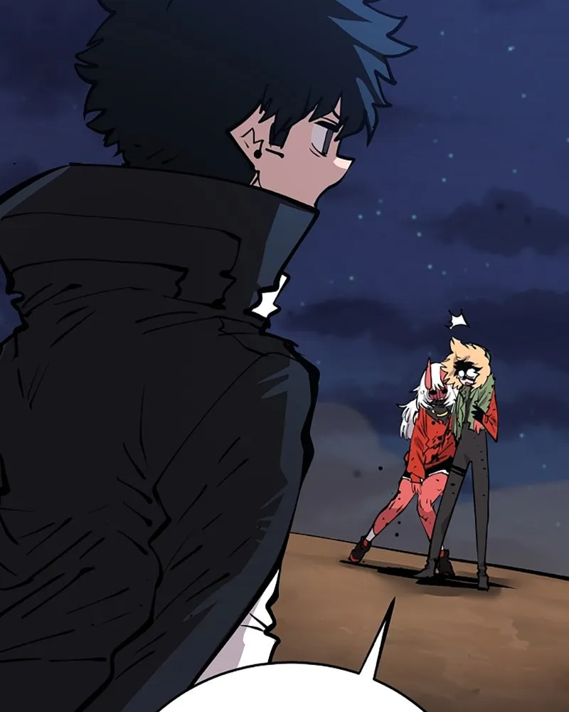 Player ตอนที่ 106 รูปที่ 47