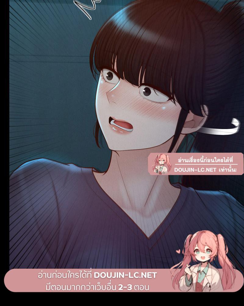 Doujin-Lc- อ่าน โดจิน มังฮวา เกาหลี ญี่ปุ่น จีน แปลไทย sweet home ตอนที่ 1 2 3 4 5 6 7 8 9 10 11 12 13 14 ฟรี ไม่มีโฆษณา อ่าน โดจิน Manhwa เกาหลี ญี่ปุ่น จีน เรามีครบ คัดมาให้เน้นๆ โดจิน 18+ รับประกันความฟินโดย  Doujin Lc