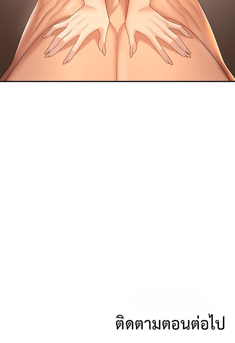 Doujin-Lc- อ่าน โดจิน มังฮวา เกาหลี ญี่ปุ่น จีน แปลไทย Repay With Your ตอนที่ 1 2 3 4 5 6 7 8 9 10 11 12 13 14 ฟรี ไม่มีโฆษณา อ่าน โดจิน Manhwa เกาหลี ญี่ปุ่น จีน เรามีครบ คัดมาให้เน้นๆ โดจิน 18+ รับประกันความฟินโดย  Doujin Lc