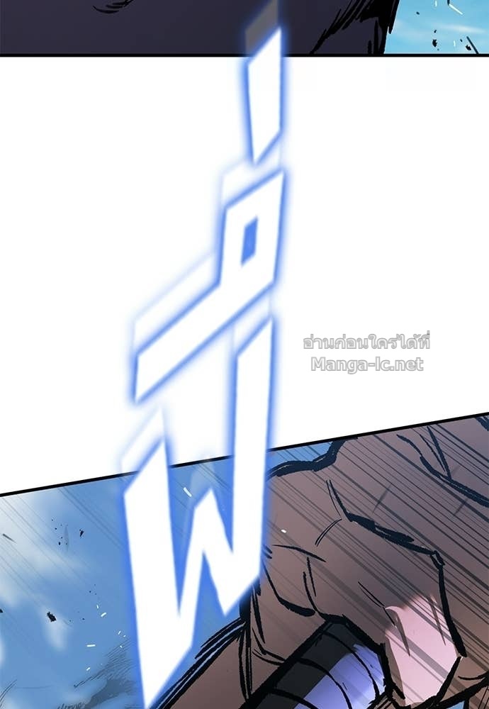 Doujin-Lc- อ่าน โดจิน มังฮวา เกาหลี ญี่ปุ่น จีน แปลไทย อัศวินวันเดียว ตอนที่ 1 2 3 4 5 6 7 8 9 10 11 12 13 14 ฟรี ไม่มีโฆษณา อ่าน โดจิน Manhwa เกาหลี ญี่ปุ่น จีน เรามีครบ คัดมาให้เน้นๆ โดจิน 18+ รับประกันความฟินโดย Doujin Lc