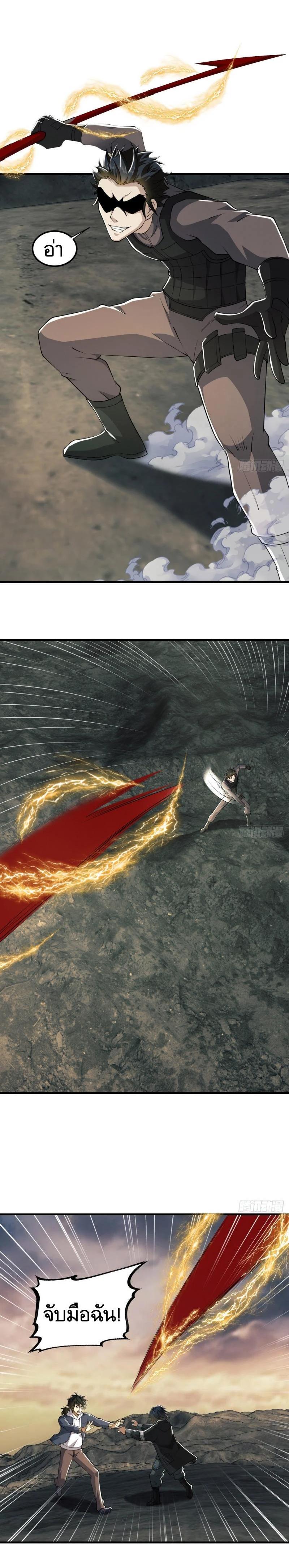 Manga-lc-com อ่านมังงะ อ่านการ์ตูน ออนไลน์ ฟรี The First Order ตอนที่ 1 2 3 4 5 6 7 8 9 10 11 12 13 14 ฟรี ไม่มีโฆษณา Manga-lc - อ่าน มังงะ อ่าน การ์ตูน ออนไลน์ อ่านมังงะ ฟรี