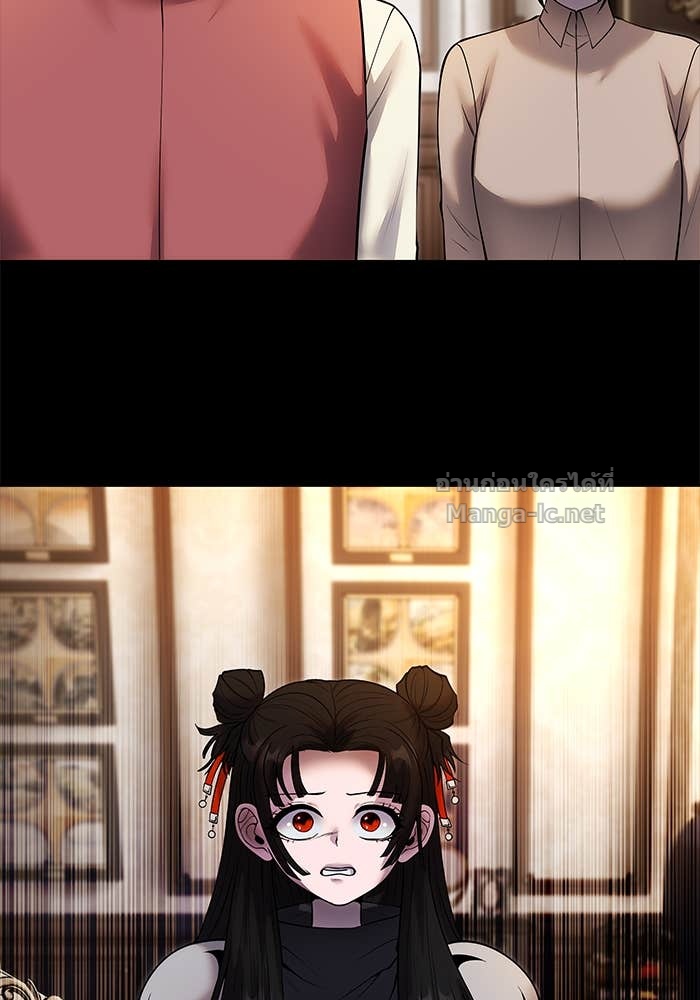 Doujin-Lc- อ่าน โดจิน มังฮวา เกาหลี ญี่ปุ่น จีน แปลไทย แกร่งเกินผู้กล้า แต่ซ่าไม่ได้ ตอนที่ 1 2 3 4 5 6 7 8 9 10 11 12 13 14 ฟรี ไม่มีโฆษณา อ่าน โดจิน Manhwa เกาหลี ญี่ปุ่น จีน เรามีครบ คัดมาให้เน้นๆ โดจิน 18+ รับประกันความฟินโดย Doujin Lc