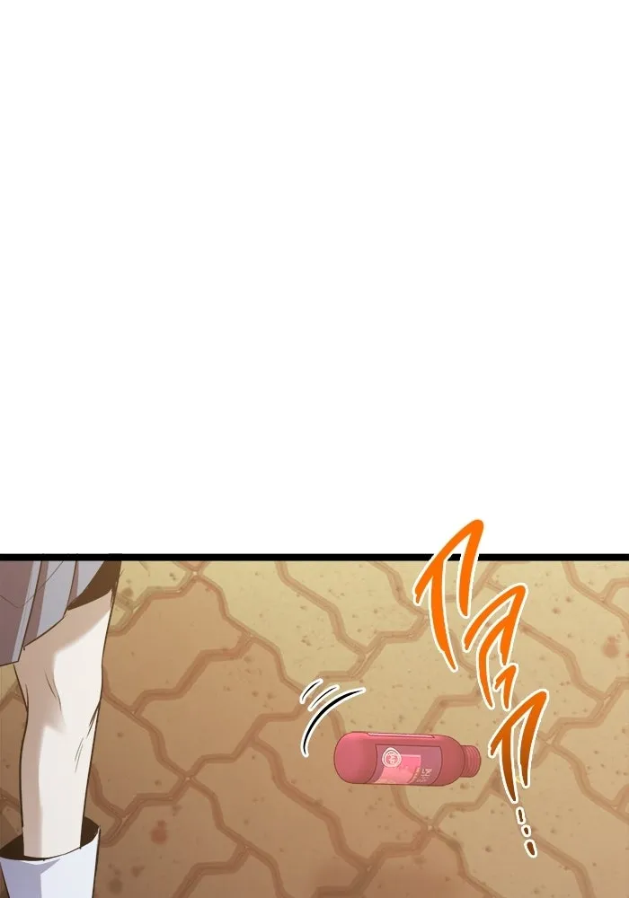 ราชินีนักบู๊ ตอนที่ 70 รูปที่ 148