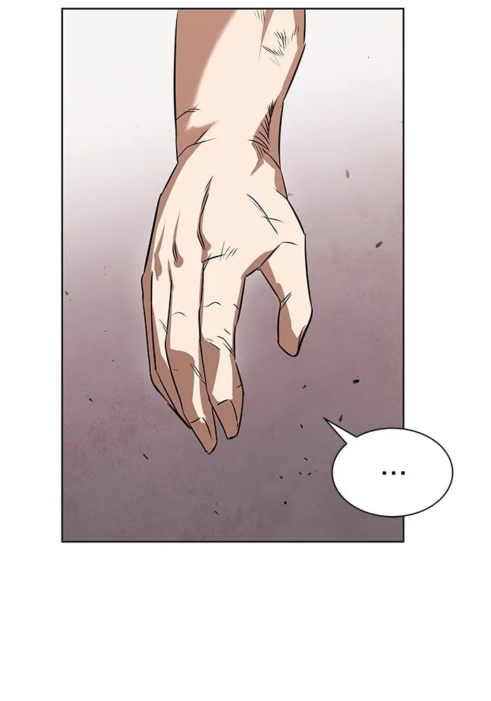 ชีวิตพลิกผันของลอร์ดผู้เกียจคร้าน ตอนที่ 8 คุณค่าของแต่ละคน รูปที่ 55