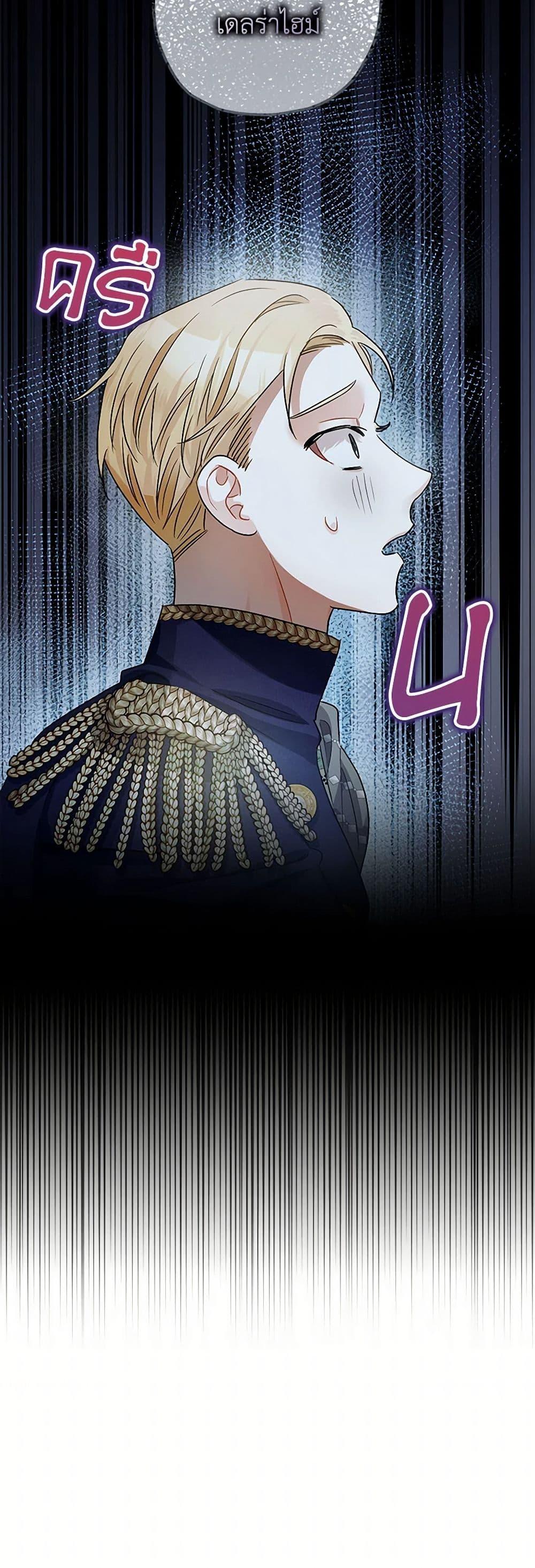 Manga-lc-com อ่านมังงะ อ่านการ์ตูน ออนไลน์ ฟรี The Tyrant’s Tranquilizer ตอนที่ 1 2 3 4 5 6 7 8 9 10 11 12 13 14 ฟรี ไม่มีโฆษณา Manga-lc - อ่าน มังงะ อ่าน การ์ตูน ออนไลน์ อ่านมังงะ ฟรี