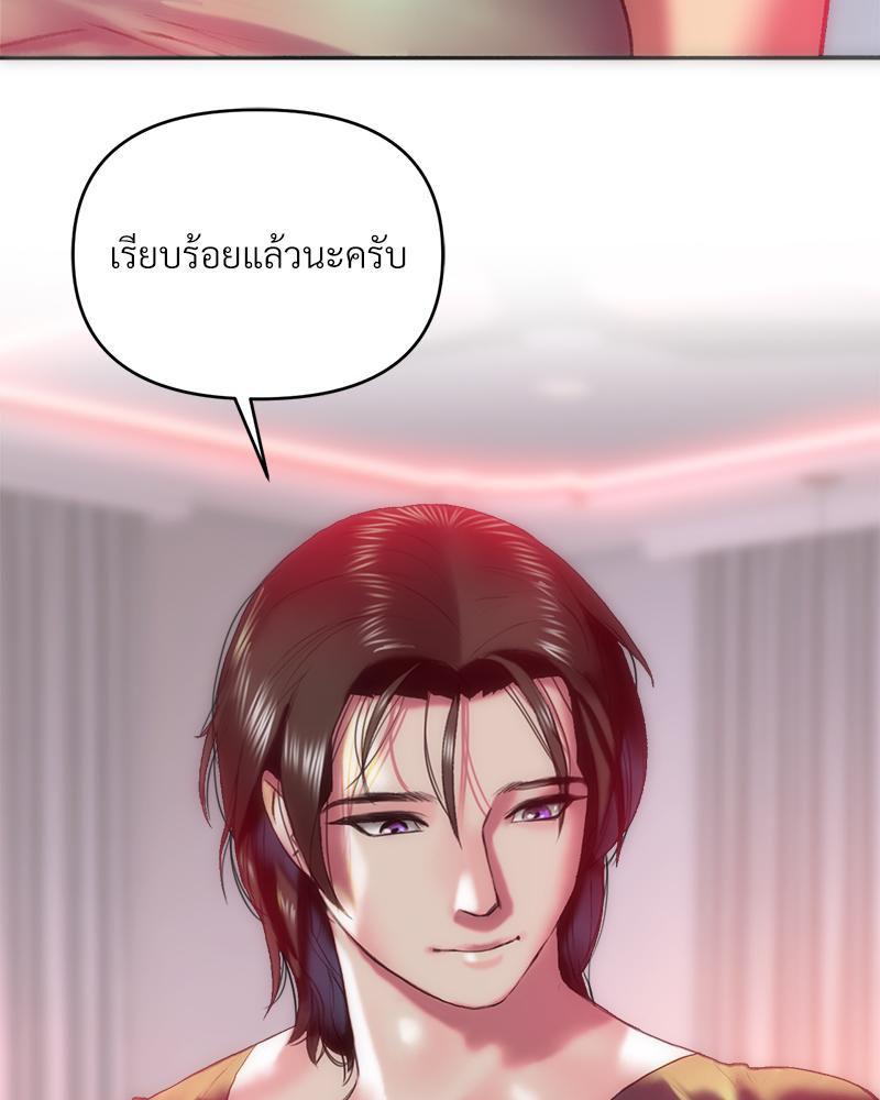 Doujin-Lc- อ่าน โดจิน มังฮวา เกาหลี ญี่ปุ่น จีน แปลไทย เมืองกระหายรัก ตอนที่ 1 2 3 4 5 6 7 8 9 10 11 12 13 14 ฟรี ไม่มีโฆษณา อ่าน โดจิน Manhwa เกาหลี ญี่ปุ่น จีน เรามีครบ คัดมาให้เน้นๆ โดจิน 18+ รับประกันความฟินโดย  Doujin Lc