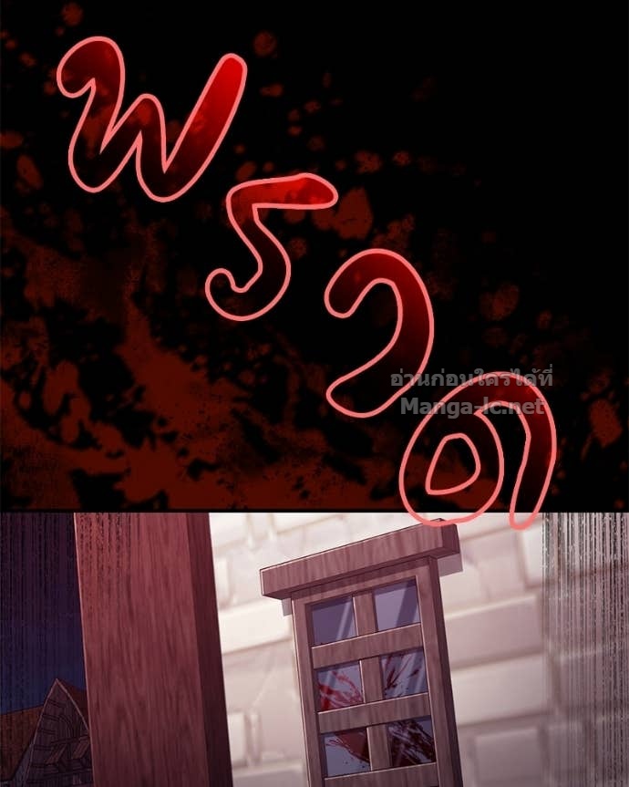 Doujin-Lc- อ่าน โดจิน มังฮวา เกาหลี ญี่ปุ่น จีน แปลไทย ฮีลเลอร์กำมะลอ ตอนที่ 1 2 3 4 5 6 7 8 9 10 11 12 13 14 ฟรี ไม่มีโฆษณา อ่าน โดจิน Manhwa เกาหลี ญี่ปุ่น จีน เรามีครบ คัดมาให้เน้นๆ โดจิน 18+ รับประกันความฟินโดย Doujin Lc