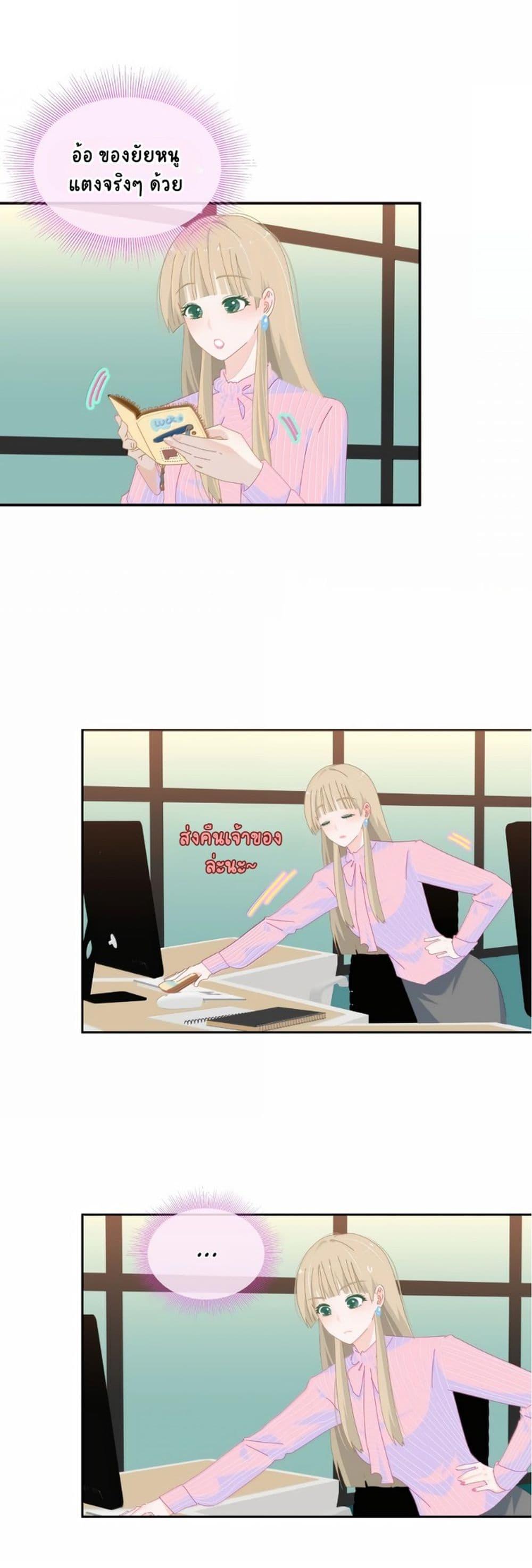 Manga-lc-com อ่านมังงะ อ่านการ์ตูน ออนไลน์ ฟรี Chao Xia ตอนที่ 1 2 3 4 5 6 7 8 9 10 11 12 13 14 ฟรี ไม่มีโฆษณา Manga-lc - อ่าน มังงะ อ่าน การ์ตูน ออนไลน์ อ่านมังงะ ฟรี