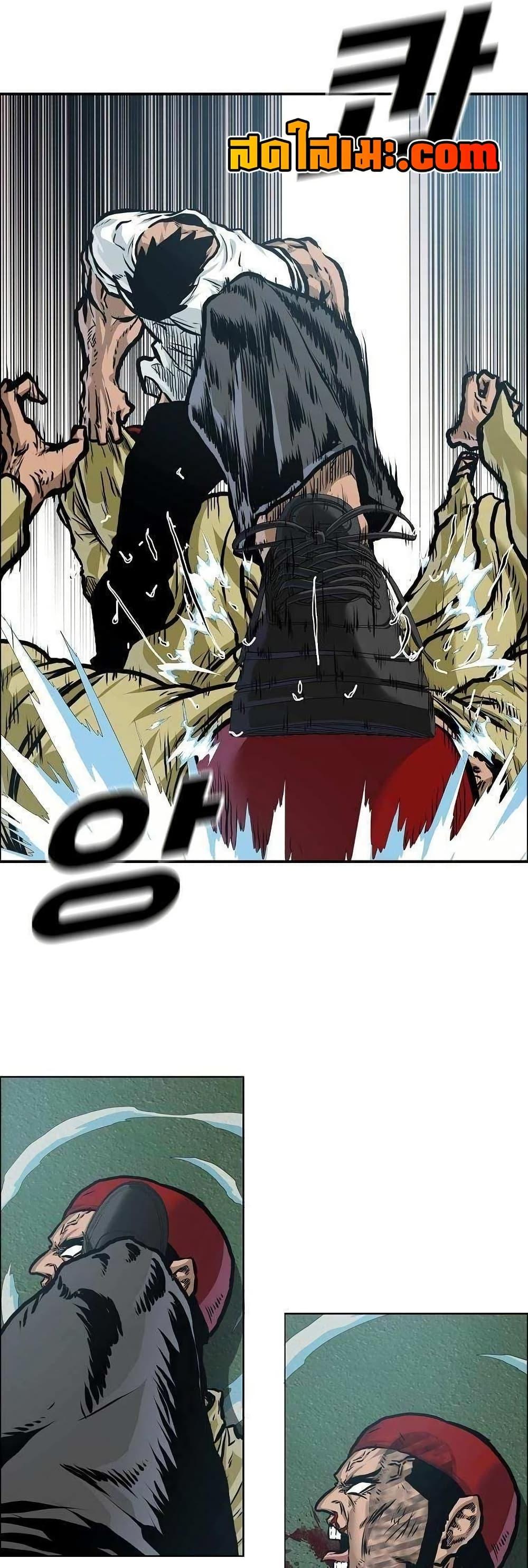 Manga-lc-com อ่านมังงะ อ่านการ์ตูน ออนไลน์ ฟรี Boss in School ตอนที่ 1 2 3 4 5 6 7 8 9 10 11 12 13 14 ฟรี ไม่มีโฆษณา Manga-lc - อ่าน มังงะ อ่าน การ์ตูน ออนไลน์ อ่านมังงะ ฟรี