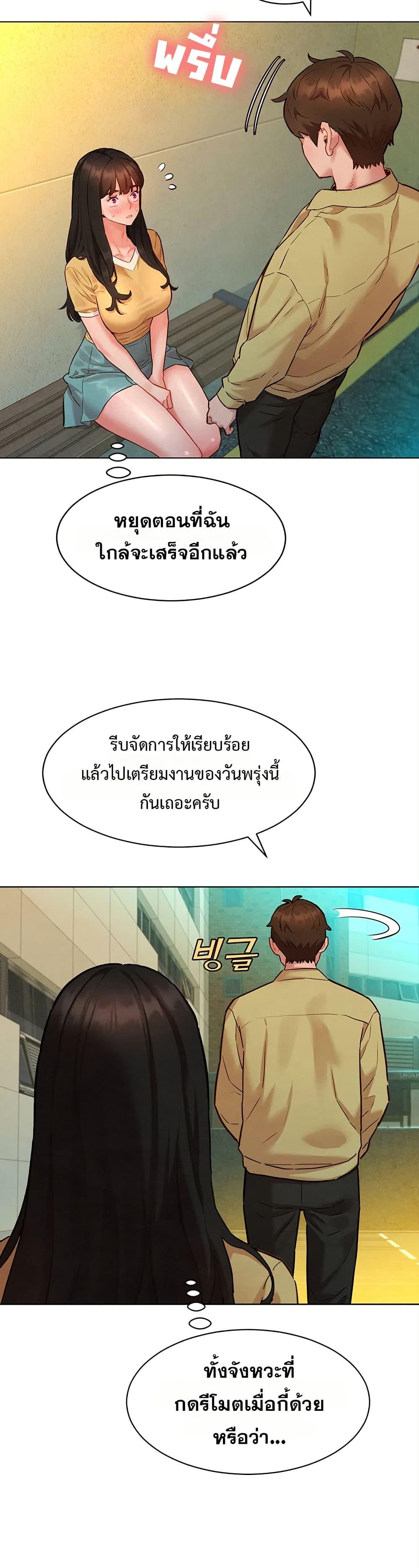 Doujin-Lc- อ่าน โดจิน มังฮวา เกาหลี ญี่ปุ่น จีน แปลไทย Taste Folder ตอนที่ 1 2 3 4 5 6 7 8 9 10 11 12 13 14 ฟรี ไม่มีโฆษณา อ่าน โดจิน Manhwa เกาหลี ญี่ปุ่น จีน เรามีครบ คัดมาให้เน้นๆ โดจิน 18+ รับประกันความฟินโดย  Doujin Lc