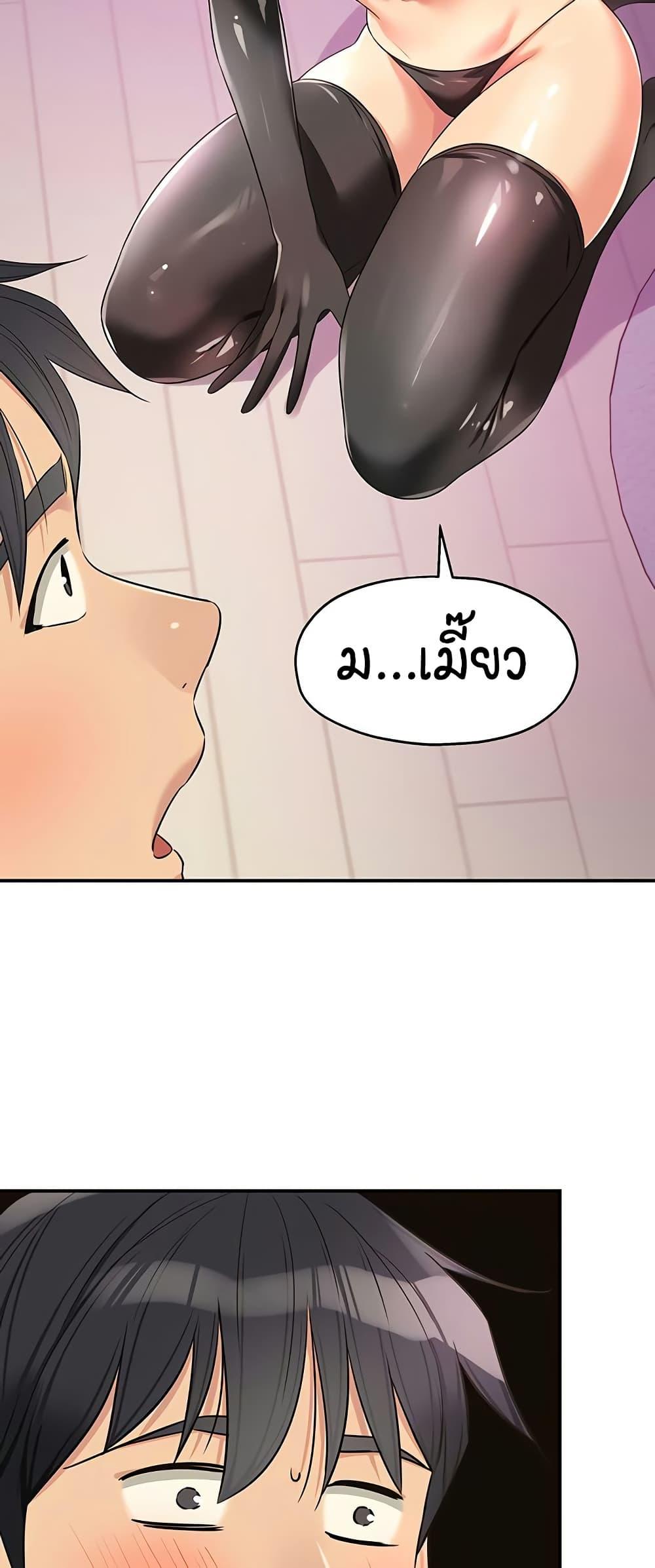 Doujin-Lc- อ่าน โดจิน มังฮวา เกาหลี ญี่ปุ่น จีน แปลไทย The Shop of Pleasure ตอนที่ 1 2 3 4 5 6 7 8 9 10 11 12 13 14 ฟรี ไม่มีโฆษณา อ่าน โดจิน Manhwa เกาหลี ญี่ปุ่น จีน เรามีครบ คัดมาให้เน้นๆ โดจิน 18+ รับประกันความฟินโดย  Doujin Lc