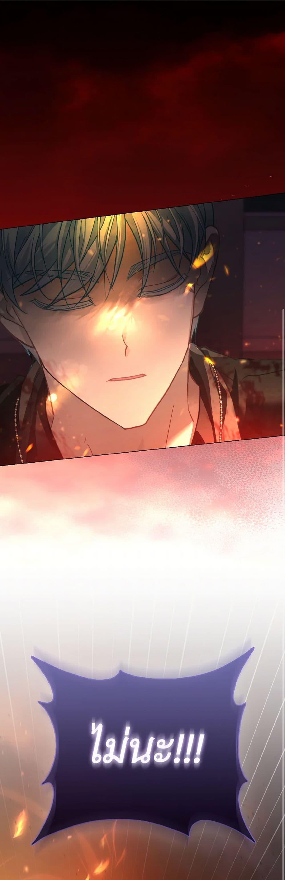 Manga-lc-com อ่านมังงะ อ่านการ์ตูน ออนไลน์ ฟรี The Villainous Duke’s Special Rice Cultivation Method ตอนที่ 1 2 3 4 5 6 7 8 9 10 11 12 13 14 ฟรี ไม่มีโฆษณา Manga-lc - อ่าน มังงะ อ่าน การ์ตูน ออนไลน์ อ่านมังงะ ฟรี