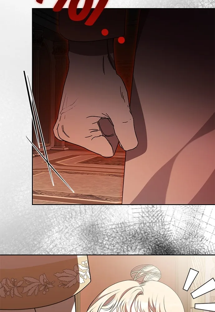 ยัยจิ๋วสมองแจ๋ว ตอนที่ 11 รูปที่ 71