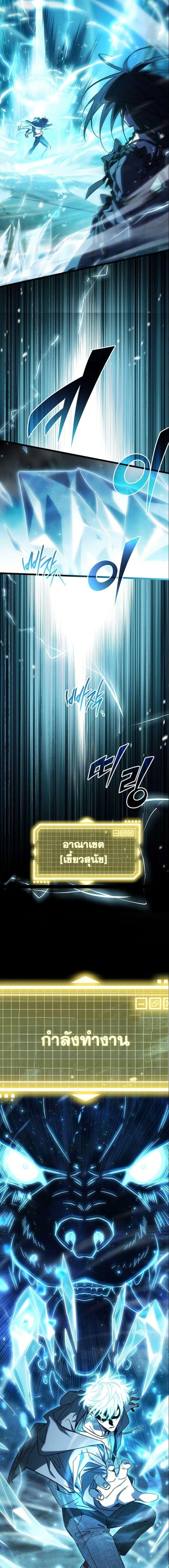 Manga-lc-com อ่านมังงะ อ่านการ์ตูน ออนไลน์ ฟรี LV. 99 The Princess of Dark Flare ตอนที่ 1 2 3 4 5 6 7 8 9 10 11 12 13 14 ฟรี ไม่มีโฆษณา Manga-lc - อ่าน มังงะ อ่าน การ์ตูน ออนไลน์ อ่านมังงะ ฟรี