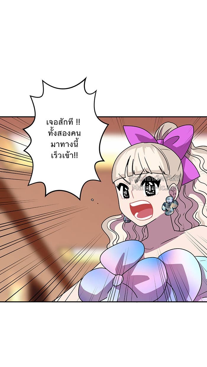 Doujin-Lc- อ่าน โดจิน มังฮวา เกาหลี ญี่ปุ่น จีน แปลไทย Take My Money รักนี้...มีเปย์ ตอนที่ 1 2 3 4 5 6 7 8 9 10 11 12 13 14 ฟรี ไม่มีโฆษณา อ่าน โดจิน Manhwa เกาหลี ญี่ปุ่น จีน เรามีครบ คัดมาให้เน้นๆ โดจิน 18+ รับประกันความฟินโดย Doujin Lc