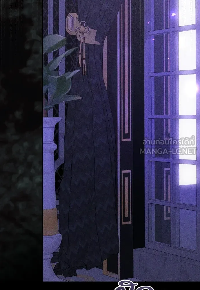 เหตุผลที่นางร้ายจับดาบ ตอนที่ 1 รูปที่ 24