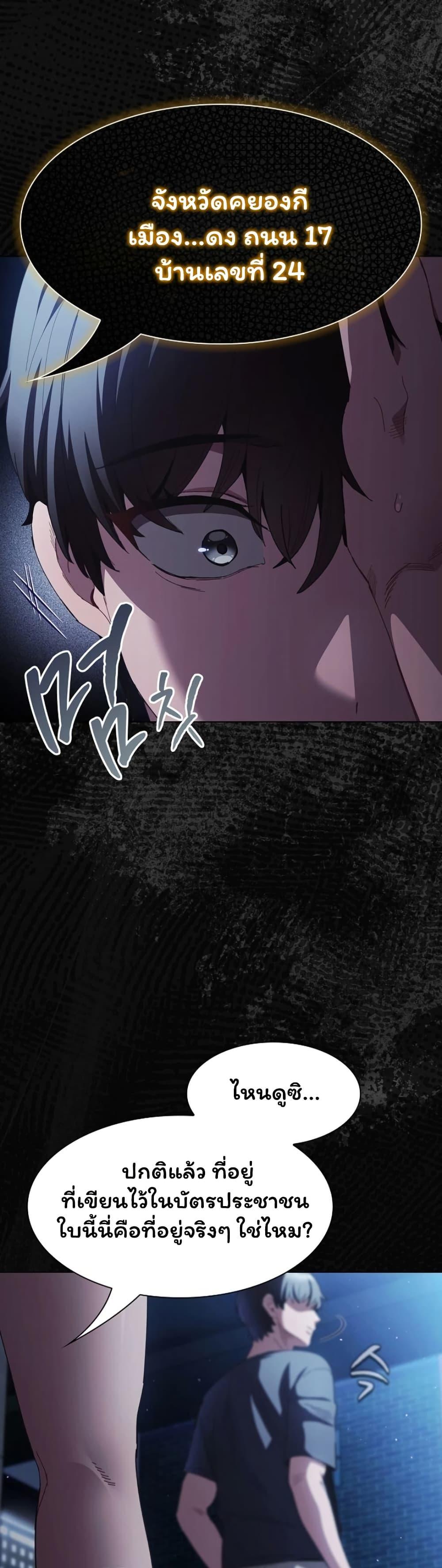 Doujin-Lc- อ่าน โดจิน มังฮวา เกาหลี ญี่ปุ่น จีน แปลไทย Believe Me! ตอนที่ 1 2 3 4 5 6 7 8 9 10 11 12 13 14 ฟรี ไม่มีโฆษณา อ่าน โดจิน Manhwa เกาหลี ญี่ปุ่น จีน เรามีครบ คัดมาให้เน้นๆ โดจิน 18+ รับประกันความฟินโดย  Doujin Lc