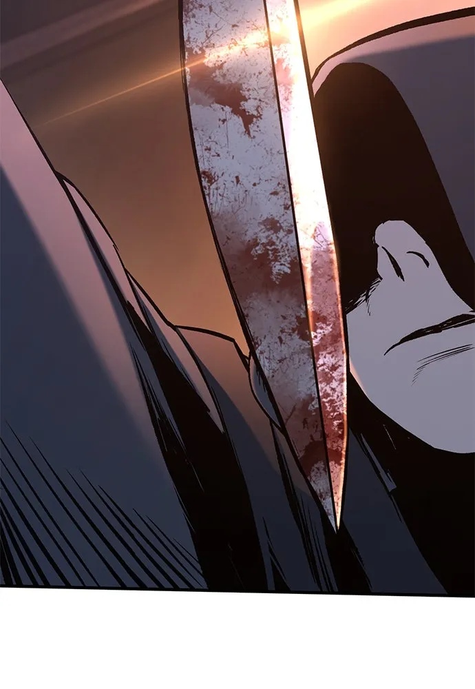 อัศวินวันเดียว ตอนที่ 7 รูปที่ 136