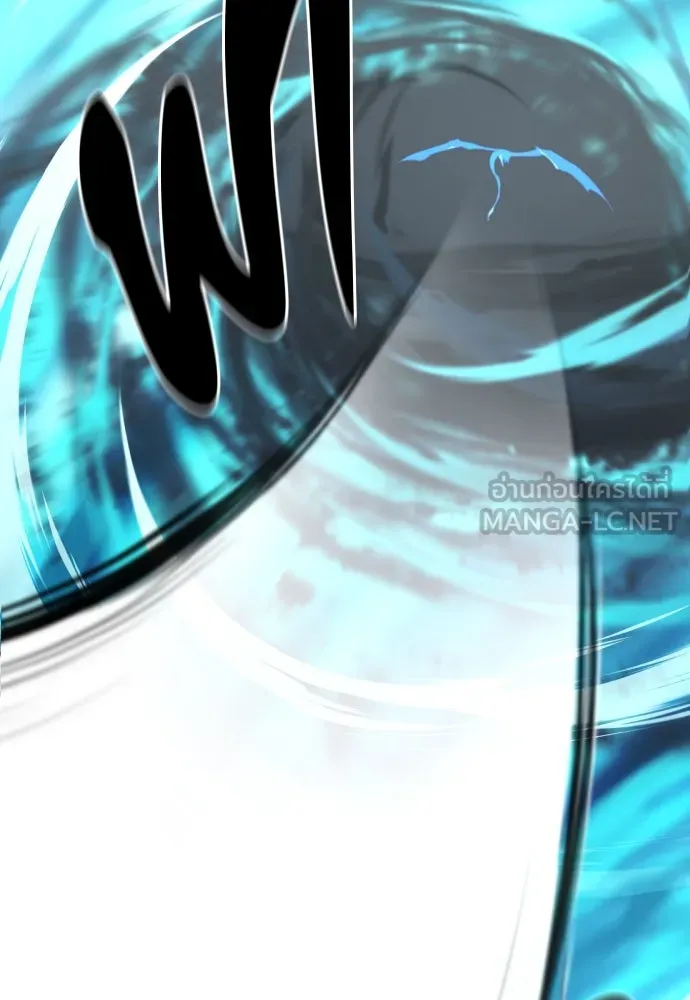 ยอดสถาปนิกผู้พิทักษ์อาณาจักร ตอนที่ 168 รูปที่ 135