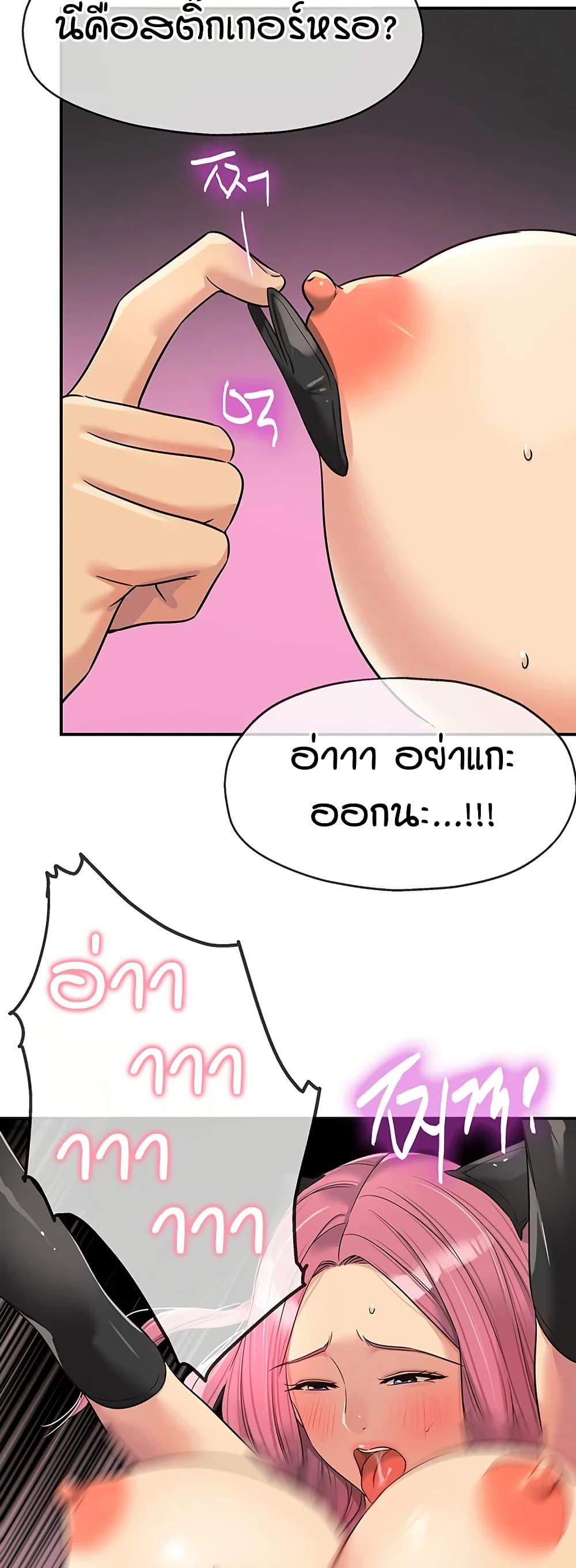 Doujin-Lc- อ่าน โดจิน มังฮวา เกาหลี ญี่ปุ่น จีน แปลไทย Glory Hole ตอนที่ 1 2 3 4 5 6 7 8 9 10 11 12 13 14 ฟรี ไม่มีโฆษณา อ่าน โดจิน Manhwa เกาหลี ญี่ปุ่น จีน เรามีครบ คัดมาให้เน้นๆ โดจิน 18+ รับประกันความฟินโดย  Doujin Lc