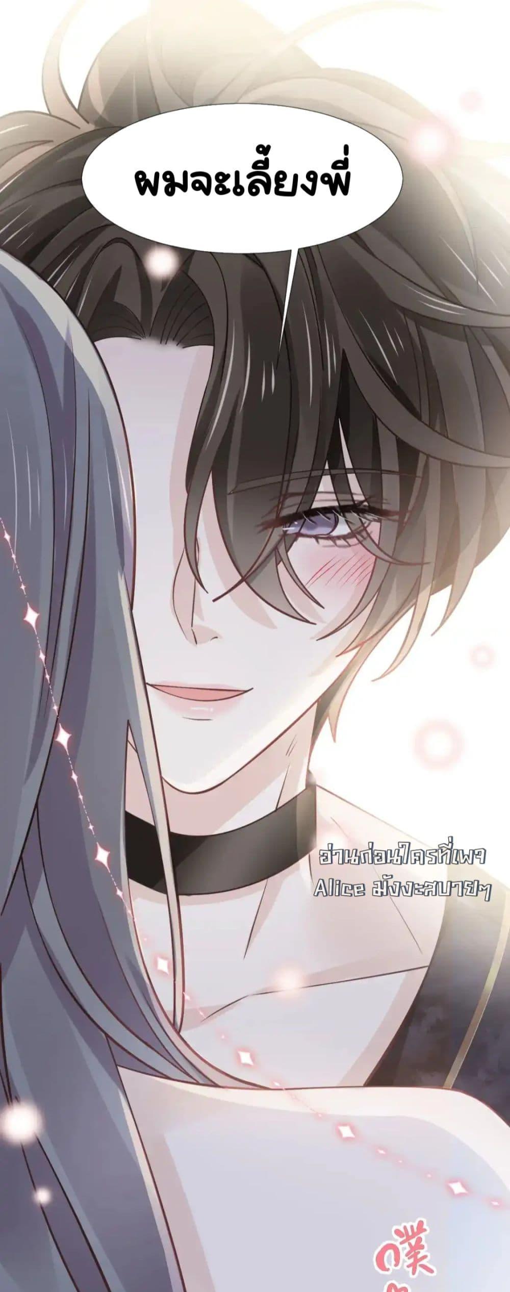 Manga-lc-com อ่านมังงะ อ่านการ์ตูน ออนไลน์ ฟรี DingFleetingY ตอนที่ 1 2 3 4 5 6 7 8 9 10 11 12 13 14 ฟรี ไม่มีโฆษณา Manga-lc - อ่าน มังงะ อ่าน การ์ตูน ออนไลน์ อ่านมังงะ ฟรี