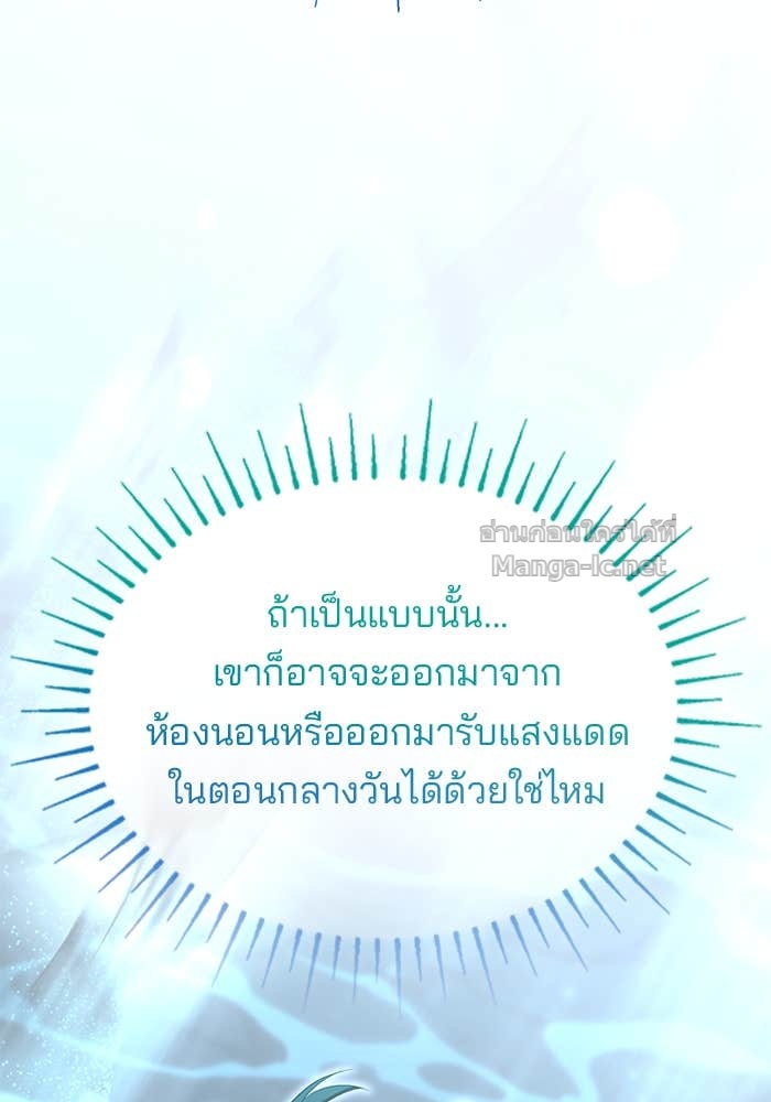 Doujin-Lc- อ่าน โดจิน มังฮวา เกาหลี ญี่ปุ่น จีน แปลไทย ชายาคนสุดท้ายของเจ้าชายไร้หัวใจ ตอนที่ 1 2 3 4 5 6 7 8 9 10 11 12 13 14 ฟรี ไม่มีโฆษณา อ่าน โดจิน Manhwa เกาหลี ญี่ปุ่น จีน เรามีครบ คัดมาให้เน้นๆ โดจิน 18+ รับประกันความฟินโดย Doujin Lc