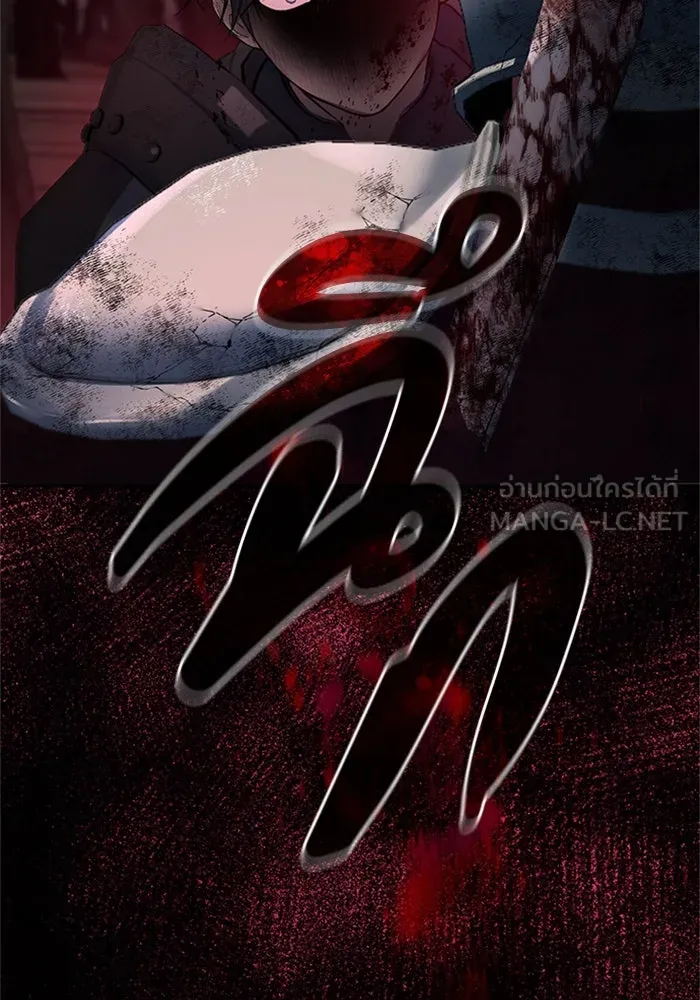 ไหนบอกว่าฉันใกล้ตาย ตอนที่ 59 รูปที่ 90