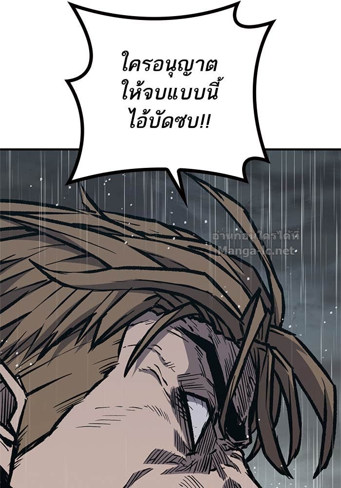 Doujin-Lc- อ่าน โดจิน มังฮวา เกาหลี ญี่ปุ่น จีน แปลไทย HECTOPASCAL ตอนที่ 1 2 3 4 5 6 7 8 9 10 11 12 13 14 ฟรี ไม่มีโฆษณา อ่าน โดจิน Manhwa เกาหลี ญี่ปุ่น จีน เรามีครบ คัดมาให้เน้นๆ โดจิน 18+ รับประกันความฟินโดย Doujin Lc