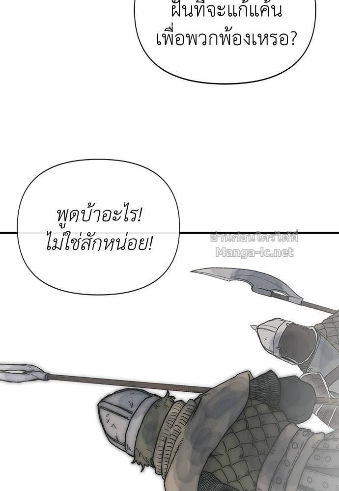 Doujin-Lc- อ่าน โดจิน มังฮวา เกาหลี ญี่ปุ่น จีน แปลไทย สารสุดท้ายจากโครงกระดูก ตอนที่ 1 2 3 4 5 6 7 8 9 10 11 12 13 14 ฟรี ไม่มีโฆษณา อ่าน โดจิน Manhwa เกาหลี ญี่ปุ่น จีน เรามีครบ คัดมาให้เน้นๆ โดจิน 18+ รับประกันความฟินโดย Doujin Lc