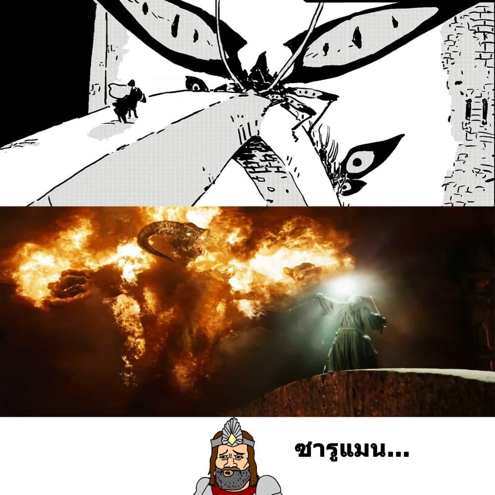 Manga-lc-com อ่านมังงะ อ่านการ์ตูน ออนไลน์ ฟรี Tower Dungeon ตอนที่ 1 2 3 4 5 6 7 8 9 10 11 12 13 14 ฟรี ไม่มีโฆษณา Manga-lc - อ่าน มังงะ อ่าน การ์ตูน ออนไลน์ อ่านมังงะ ฟรี