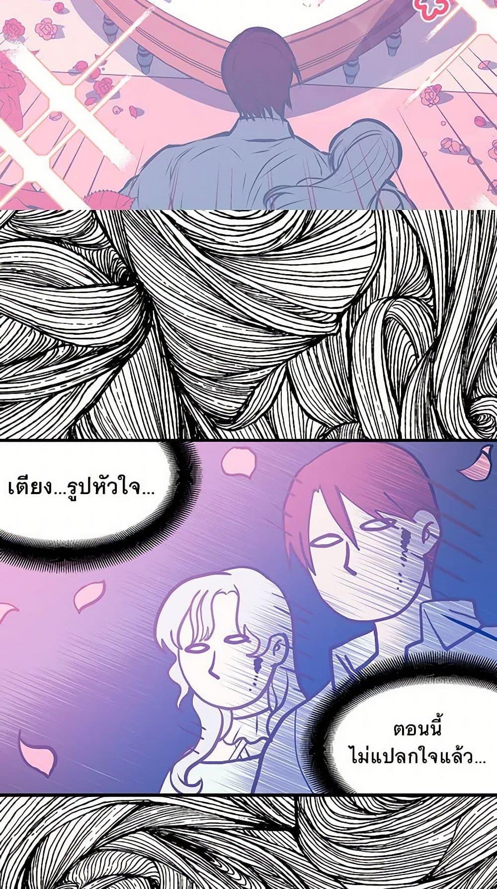 Manga-lc-com อ่านมังงะ อ่านการ์ตูน ออนไลน์ ฟรี Revenge Wedding ตอนที่ 1 2 3 4 5 6 7 8 9 10 11 12 13 14 ฟรี ไม่มีโฆษณา Manga-lc - อ่าน มังงะ อ่าน การ์ตูน ออนไลน์ อ่านมังงะ ฟรี