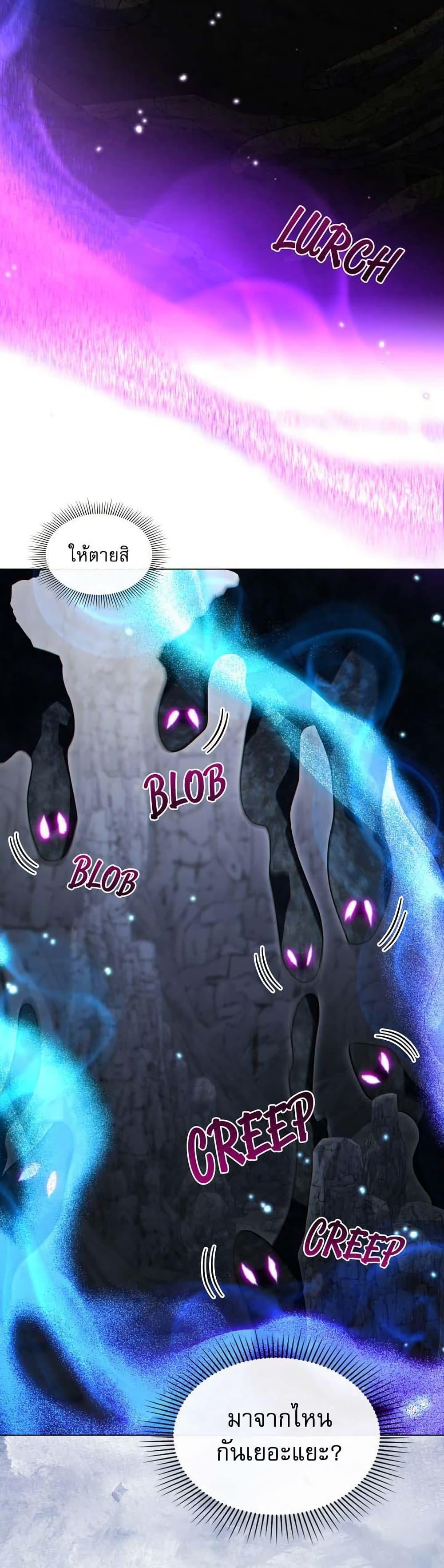 Manga-lc-com อ่านมังงะ อ่านการ์ตูน ออนไลน์ ฟรี I Can See Your Stats! ตอนที่ 1 2 3 4 5 6 7 8 9 10 11 12 13 14 ฟรี ไม่มีโฆษณา Manga-lc - อ่าน มังงะ อ่าน การ์ตูน ออนไลน์ อ่านมังงะ ฟรี