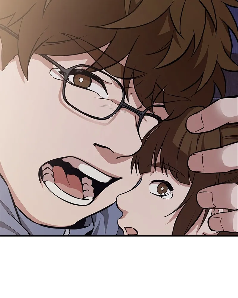 โทษที พื้นที่นี้ห้ามออก ตอนที่ 4 รูปที่ 247