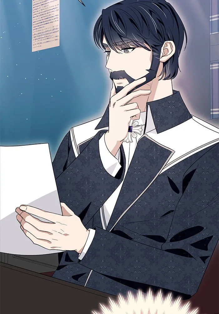 นึกว่าเป็นอิเซไคธรรมดา ตอนที่ 17 รูปที่ 82